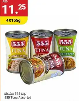 Grand Emirates Market 555 Tuna Assorted offer