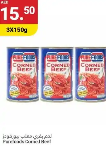 Grand Emirates Market Purefoods Corned Beef offer