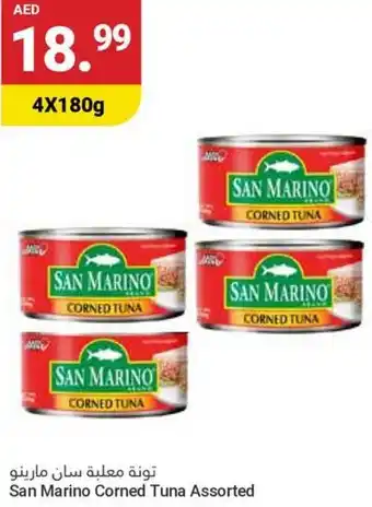 Grand Emirates Market San Marino Corned Tuna Assorted offer