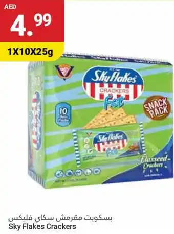 Grand Emirates Market Sky Flakes Crackers offer