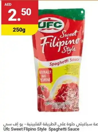 Grand Emirates Market Üfc Sweet Flipino Style Spaghetti Sauce offer