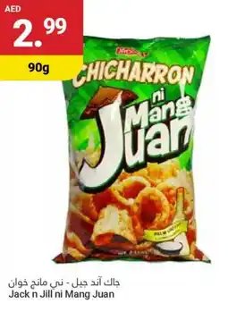 Grand Emirates Market Jack n jill ni Mang Juan offer