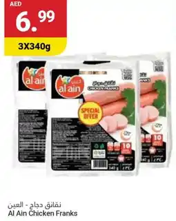 Grand Emirates Market Al Ain Chicken Franks offer