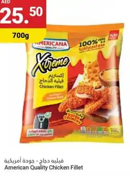 Grand Emirates Market American Quality Chicken Fillet offer