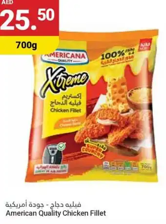 Grand Emirates Market American Quality Chicken Fillet offer