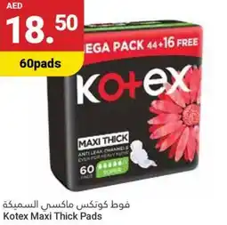 Grand Emirates Market Kotex Maxi Thick Pads offer