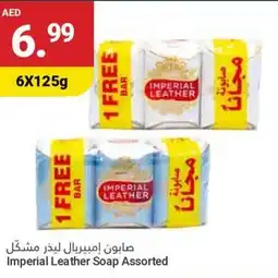 Grand Emirates Market Imperial Leather Soap Assorted offer