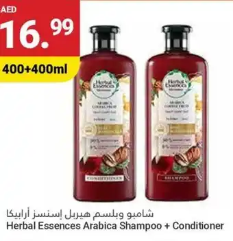 Grand Emirates Market Herbal Essences Arabica Shampoo + Conditioner offer