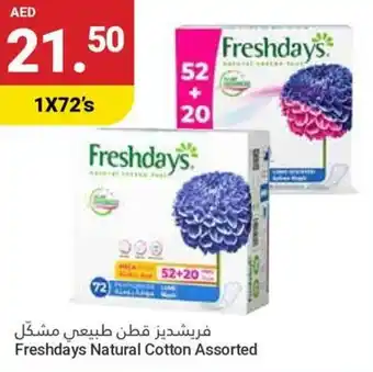 Grand Emirates Market Freshdays Natural Cotton Assorted offer
