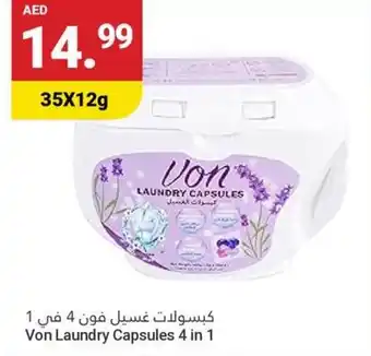 Grand Emirates Market Von Laundry Capsules 4 in 1 offer