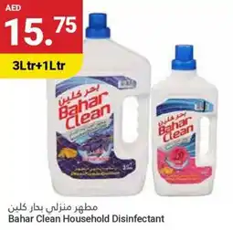 Grand Emirates Market Bahar Clean Household Disinfectant offer