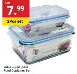 Grand Emirates Market Food Container Set offer