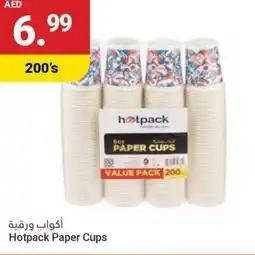 Grand Emirates Market Hotpack Paper Cups offer