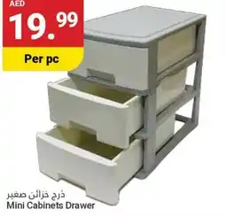 Grand Emirates Market Mini Cabinets Drawer offer