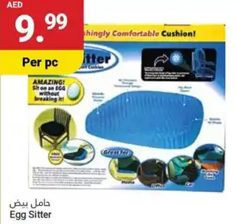 Grand Emirates Market Egg Sitter offer