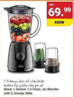 Grand Emirates Market Black & Decker 1.5 Glass Jar Blender with 2 Grinder Mills 400w offer