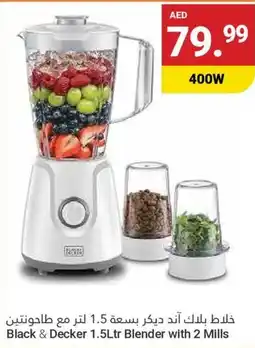 Grand Emirates Market Black & Decker 1.5Ltr Blender with 2 Mills 400w offer