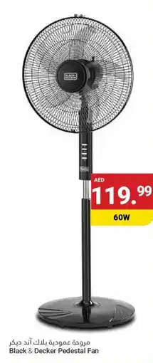 Grand Emirates Market Black & Decker Pedestal Fan 60w offer