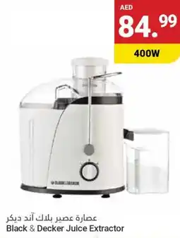Grand Emirates Market Black & Decker Juice Extractor 400w offer