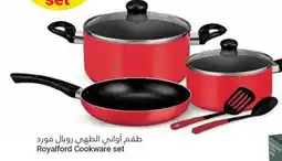 Grand Emirates Market Royalford Cookware set offer