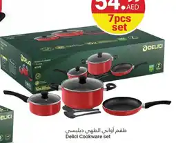 Grand Emirates Market Delici Cookware set offer