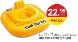 Grand Emirates Market Intex Pool School offer