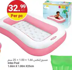 Grand Emirates Market Intex Pool offer