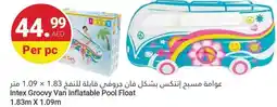 Grand Emirates Market Intex Groovy Van Inflatable Pool Float offer