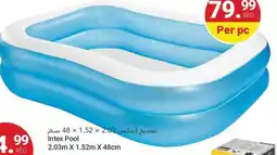 Grand Emirates Market Intex Pool offer
