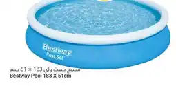 Grand Emirates Market Bestway Pool offer