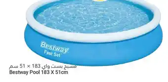 Grand Emirates Market Bestway Pool offer