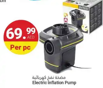 Grand Emirates Market Electric Inflation Pump offer