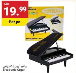 Grand Emirates Market Electronic Organ offer