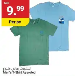 Grand Emirates Market Men's T-Shirt Assorted offer