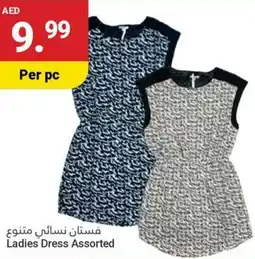 Grand Emirates Market Ladies Dress Assorted offer