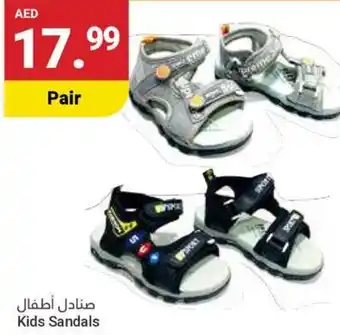 Grand Emirates Market Kids Sandals offer