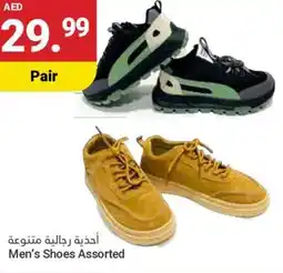 Grand Emirates Market Men's Shoes Assorted offer