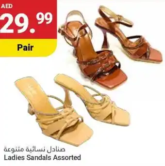 Grand Emirates Market Ladies Sandals Assorted offer