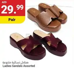 Grand Emirates Market Ladies Sandals Assorted offer