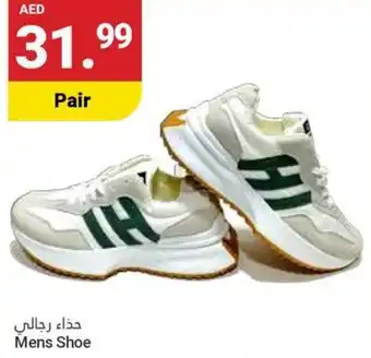 Grand Emirates Market Mens Shoe offer
