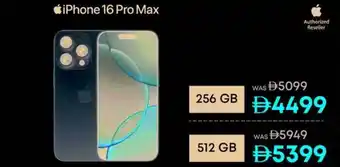 Emax iPhone 16 Pro Max 256GB offer