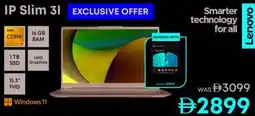 Emax Lenovo IP Slim 3I offer