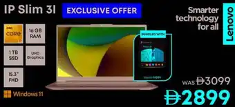 Emax Lenovo IP Slim 3I offer