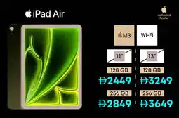Emax iPad Air 11" 128GB offer