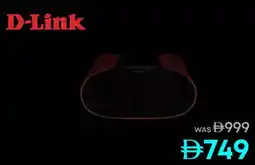 Emax D-Link M30/P3 offer