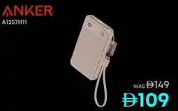 Emax Anker A1257H11 offer