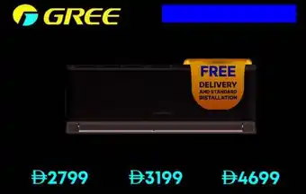 Emax Gree Split Air Conditioner Inverter Compressor I CHARMO-18C3 offer