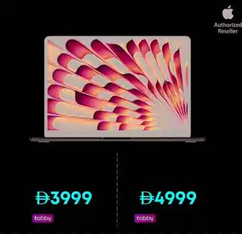 Emax MacBook Air offer