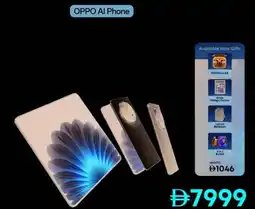 Emax OPPO AI Phone offer
