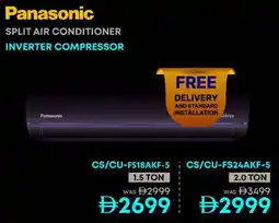 Emax Panasonic split air conditioner CS/CU-FS18AKF-5 offer